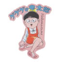 ダイカットシール ゲゲゲの鬼太郎 キャラクターステッカー ポーズ スモールプラネット ダイカットビニールステッカー デコシール 耐水性 アニメメール便可 マシュマロポップ