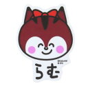 ダイカットシール クッピーラムネ おえかきさん ビニールステッカー らむさん オクタニ 耐水耐光 デコステッカー メール便可 マシュマロポップ