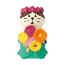 マスコット コンコンブル フラワーにゃんこ お祝いの花束 concombre デコレ コレクション かわいい マシュマロポップ