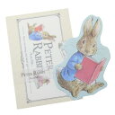 レターセット ピーターラビット ダイカットミニレター BOOK S&C ミニ便箋&ミニ封筒 絵本メール便可 マシュマロポップ