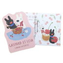 レターセット リサとガスパール ダイカットミニレター CERISE S&C ミニ便箋&ミニ封筒 絵本メール便可 マシュマロポップ