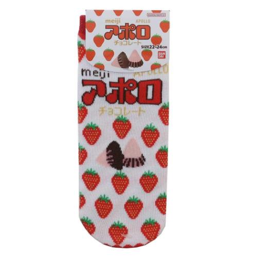 女性用靴下 アポロ ソックス レディース お菓子パッケージ ジェイズプランニング かわいい メール便可 マシュマロポップのサムネイル