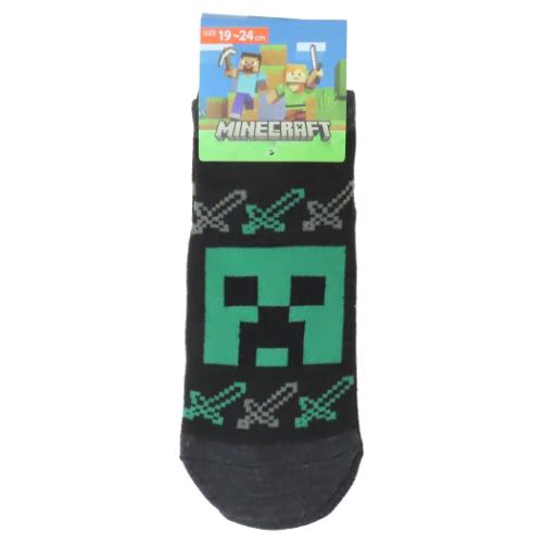 ジュニアソックス マインクラフト スニーカー靴下 チャコール Minecraft カイタックファミリー 小学生 男児 ゲームメール便可 マシュマロポップ