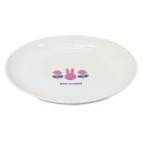 大皿 ミッフィー カレー&パスタ皿 MIFFY&ROSE ピンク ディックブルーナ 金正陶器 プレゼント ギフト かわいい 絵本 マシュマロポップ