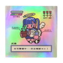 ステッカー とも CREATORS CIRCUS クリエイターズサーカス 天使巡回中 フロンティア 耐水 耐光 デコシール スマホステッカー メール便可 マシュマロポップ