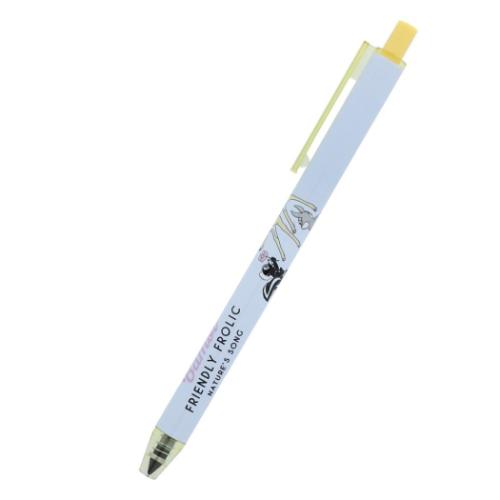 楽天市場】ディズニー とんすけ(日用品雑貨・文房具・手芸)の通販 楽天市場】ディズニー とんすけ(日用品雑貨・文房具・手芸)の通販