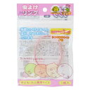 虫除けバンド すみっコぐらし 虫よけリング PK サンエックス サンタン 虫よけブレスレット アウトドア虫よけバンド メール便可 マシュマロポップ