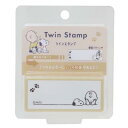 はんこ スヌーピー TWIN STAMP ツインスタンプ スヌーピー＆チャーリーブラウン ピーナッツ カミオジャパン ハンコ 手帳デコ 浸透印 かわいい マシュマロポップ