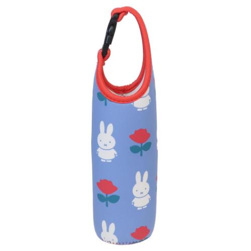 ボトルケース ミッフィー ペットボトルホルダー MIFFY and ROSE ディックブルーナ マリモクラフト ボトルカバー 絵本 マシュマロポップ