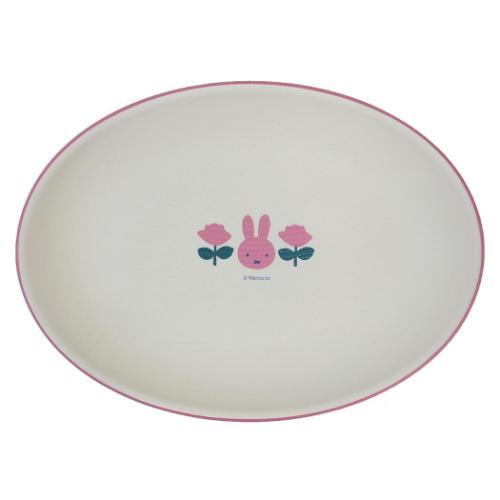 中皿 ミッフィー オーバルプレート MIFFY and ROSE ディックブルーナ マリモクラフト プラスチック 食器 絵本 マシュマロポップ