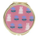 手鏡 ミッフィー ミラー MIFFY and ROSE PK ディックブルーナ マリモクラフト プレゼント かわいい 絵本メール便可 マシュマロポップ