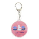 キーリング ミッフィー キーホルダー MIFFY and ROSE PK ディックブルーナ マリモクラフト かわいい 絵本メール便可 マシュマロポップ|詳細画像
