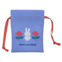 ミニ巾着袋 ミッフィー 豆巾着 MIFFY and ROSE BL ディックブルーナ マリモクラフト まめきんちゃく 小物入れ 絵本メール便可 マシュマロポップ(4)