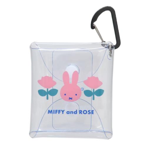 ミニポーチ ミッフィー クリアマルチケース SS MIFFY and ROSE ディックブルーナ マリモクラフト 小物入れ かわいい 絵本メール便可 マシュマロポップ