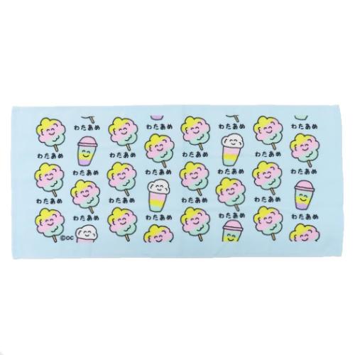 フェイスタオル おえかきさん プリントロングタオル わたあめさん オクタニ おもしろタオル 面白雑貨 ..