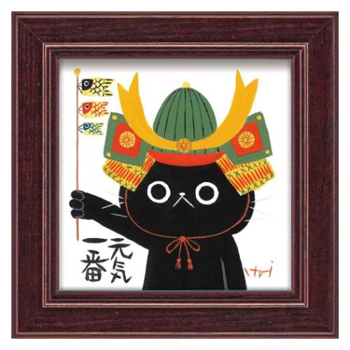 メッセージアート 糸井 忠晴 ミニアート 節句 ユーパワー IT-00651 ギフト インテリア 取寄品 マシュマロポップ