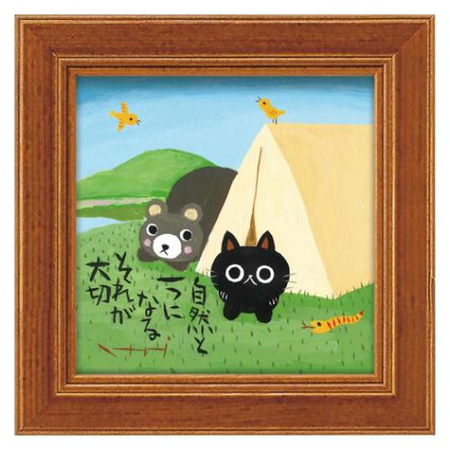 メッセージアート 糸井 忠晴 ミニアート くまキャン ユーパワー IT-00654 ギフト インテリア 取寄品 マシュマロポップ