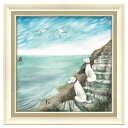 額付きポスター ジョーラム Joe Ramm カーム ユーパワー JR-10014 ギフト インテリア 取寄品 マシュマロポップ