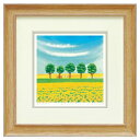 風景画 くりのきはるみ Harumi Kurinoki 菜の花畑5 ユーパワー KH-10158 ギフト インテリア 取寄品 マシュマロポップ