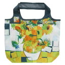 ショッピングバッグ ゴッホ 名画モザイクアートシリーズ エコバッグ Mサイズ ひまわり ユーパワー AM-00901 お買い物かばん ギフト 取寄品 マシュマロポップ(4)