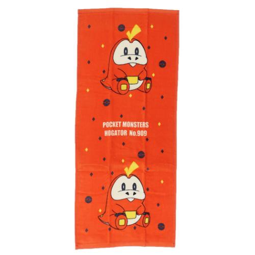 ロングタオル ポケットモンスター フェイスタオル シャーリング ホゲータ ポケモン 林タオル 汗拭きタ..