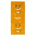 ロングタオル ポケットモンスター フェイスタオル シャーリング パモ ポケモン 林タオル 汗拭きタオル かわいい メール便可 マシュマロポップ