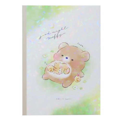 方眼ノート すやすやモフィー ホログラムB5方眼ノート おなか寝 カミオジャパン 学習ノート 新学期準備文具 かわいい メール便可 マシュマロポップ