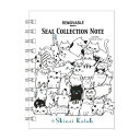 シール帳 シンジカトウ シール手帳 Cat Hill シール堂印刷 文房具 ステーショナリー かわいい プレゼント メール便可 マシュマロポップ