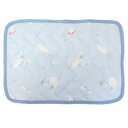 サマー寝具 ひんやり枕カバー シロクマホリデー フレンズヒル FRIENDSHILL プレゼント 接触冷感 マシュマロポップ