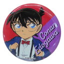 缶バッジ 名探偵コナン カンバッジ コナン RD PU 少年サンデー スモールプラネット コレクション雑貨 アニメメール便可 マシュマロポップ