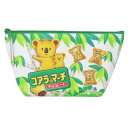 コスメポーチ コアラのマーチ 舟形ポーチ お菓子パッケージ かわいい 小物入れ マシュマロポップ