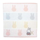 ミニタオル ミッフィー イニシャルハンカチ K ディックブルーナ マリモクラフト プレゼント 絵本メール便可 マシュマロポップ