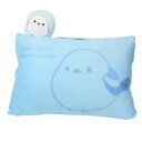 枕 ふくふくシマエナガ マスコット付きまくら シマエナガ モリシタ お昼寝枕 マシュマロポップ