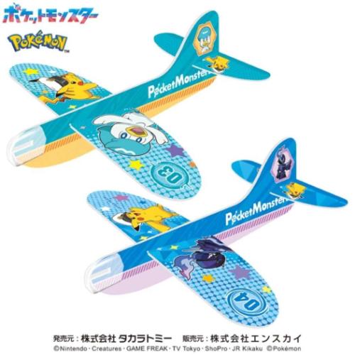 おもちゃ ポケットモンスター ソフトグライダー 全6種 ポケモン エンスカイ 組み立て式飛行機 玩具 メール便可 マシュマロポップ