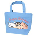 ランチバッグ クレヨンしんちゃん 保冷保温バッグ トリオ スモールプラネット お弁当かばん アニメメール便可 マシュマロポップ
