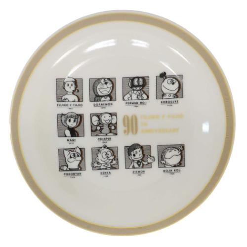 中皿 藤子 F 不二雄 プレート 生誕90周年記念 金正陶器 プレゼント マシュマロポップ