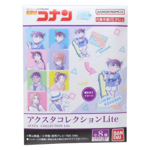 アクリルスタンド 名探偵コナン アクスタコレクションLite 全8種 少年サンデー バンダイ コレク ...