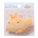バラエティ雑貨 なんでもいきもの ふわふわバッジ エビ エンスカイ ぬいぐるみバッジ アクセサリー メール便可 マシュマロポップ