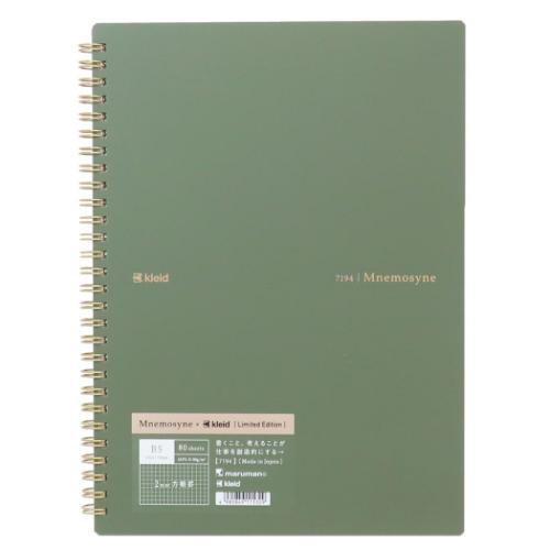 Om[g Mnemosyne x kleid B5 notebook Olive Drab V{J_[ rWlXm[g m[g 2mmr [։ }V}|bv