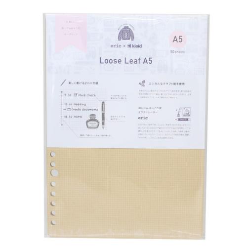 ルーズリーフ eric x kleid loose leaf A5 Kraft 新日本カレンダー おしゃれ文具 2mm方眼 メール便可 ..