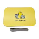 お弁当箱 ねずみのANDY 1段スクエアランチボックス600 イエロー アンディ ロータスウイング プレゼント マシュマロポップ