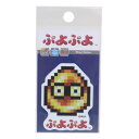 キャラクターシール ぷよぷよ ドット第二弾 ダイカットミニステッカー きいろぷよ ゼネラルステッカー デコステッカー 耐水耐光 おもしろ メール便可 マシュマロポップ