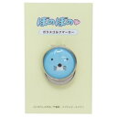 ゴルフ用品 ぼのぼの ガラスゴルフマーカー 金正陶器 ゴルフ雑貨 マシュマロポップ