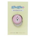 ゴルフ用品 ぼのぼの ガラスゴルフマーカー シマリスくん 金正陶器 ゴルフ雑貨 マシュマロポップ