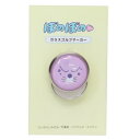 ゴルフ用品 ぼのぼの ガラスゴルフマーカー しまっちゃうおじさん 金正陶器 ゴルフ雑貨 マシュマロポップ