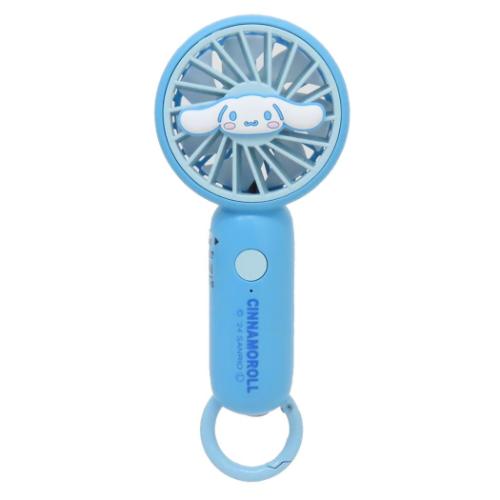 携帯用扇風機 シナモロール カラビナ付きminiFAN サンリオ ジェイズプランニング ミニファン USB充電 マシュマロポップ