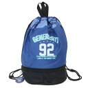 プールバッグ ボンサックビーチバッグ 2層 ネイビーロゴ ニシオ 海プール サマーレジャー用品 男の子 メール便可 マシュマロポップ