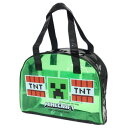 プールバッグ マインクラフト ボストンビーチバッグ グリーン Minecraft ニシオ 海プール サマーレジャー用品 ゲーム マシュマロポップ