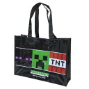 プールバッグ マインクラフト トートビーチバッグ クロ Minecraft ニシオ 海プール サマーレジャー用品 ゲーム マシュマロポップ