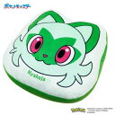 クッション ポケットモンスター もちもちフェイスクッション ニャオハ ポケモン モリシタ インテリア 先行販売商品 マシュマロポップ